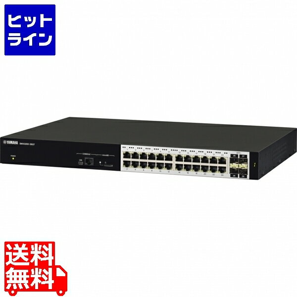 【同一店舗買い回りでポイント最大10倍　05/27 01:59まで】 ヤマハ スタンダードL3スイッチ SWX3200-28GT