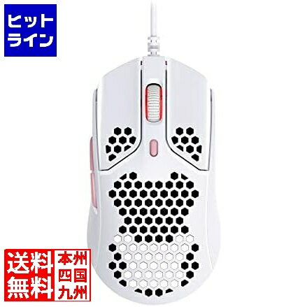 HyperX Pulsefire Hasteゲーミングマウス ゲーマー向け 超軽量六角シェルデザイン 60グラム ホワイト 2年保証 4P5E4AA 4P5E4AA