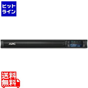 20ϡڥݥ4ܡ۳ŷɴ衪 ʥ ( APC ) APC Smart-UPS 1200VA RM 1U LCD 100V SMT1K2RJ1U