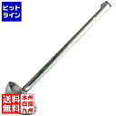 【お買い物マラソン】08/11 AM1:59まで 日本メタルワークス IKD18-8抗菌スープレードル 30cc