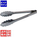 日本メタルワークス エコクリーン 18-0万能トングミニ 004568000