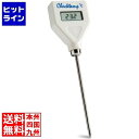 ハンナインスツルメンツ・ジャパン ハンナ 温度計 チェックテンプ HI-98501 BOVE101