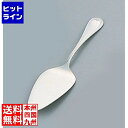 【お買い物マラソン】05/16 AM1:59まで テイケイジイ SA18-12センティア銀仕様 ケーキサーバー