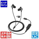 ロジクール Zone Wired Earbuds - UC Zone Wired ZONEWEBUC