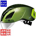 【お買い物マラソン】05/16 AM1:59まで オージーケーカブト エアロ・R2 オリーブイエロー(L/XL) ( AERO-R2 ) 211-06843