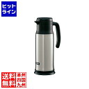 【お買い物マラソン】07/26 AM1:59まで 象印マホービン ステンレスクールピッチャー SH-MA10-XA