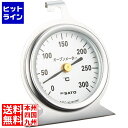 【お買い物マラソン】06/27 AM1:59まで 佐藤計量器製作所 SATO 調理用温度計 No1726 オーブンメータ