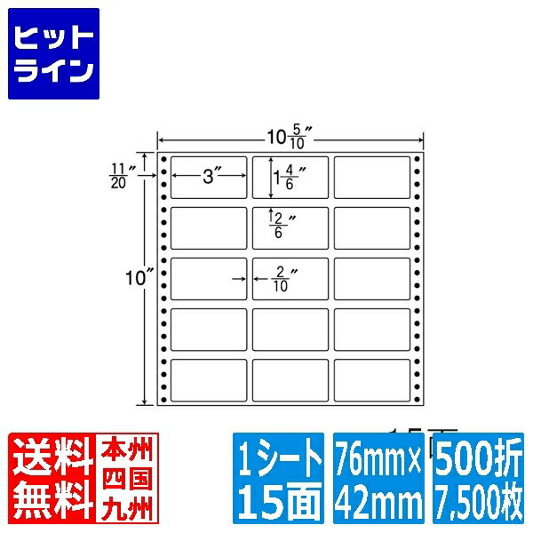 【BLACK FRIDAY】11/27 AM1:59まで ナナラベル ナナフォーム Mタイプ 3