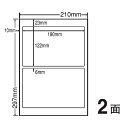 ナナクリエイト カラーレーザー用マットタイプラベル 190mm×122mm A4版 210mm×297mm 500シート(100シート×5) MCL27