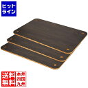 江部松 モゴゴ サービスカート用 棚板セット マンゴーウッド S-SCM-HW-09-02 2310670