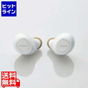 【04 27 09:59まで お買い物マラソン】 エレコム ワイヤレスイヤホン Bluetooth 完全 軽量 小型 通話 マイク付 両耳 Bluetooth5.0 iPhone android ホワイト LBT-TWS10WH