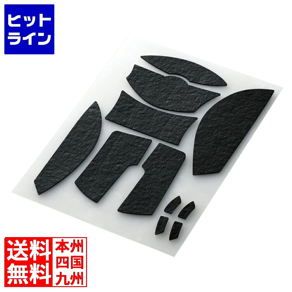 要エントリ【12/1限定当選確率2分の1！1等最大100%ポイントバック】　 エレコム V custom VG600RDV3P GWVG600RDV3PBK