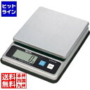 【お買い物マラソン】08/11 AM1:59まで タニタ デジタル スケール 2kg KW-1458W | 計量器 スケール キッチン はかり デジタルスケール...