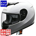 【お買い物マラソン】05/16 AM1:59まで リード工業 フルフェイスヘルメット ホワイト LL ( SF-12 ) 207-00021