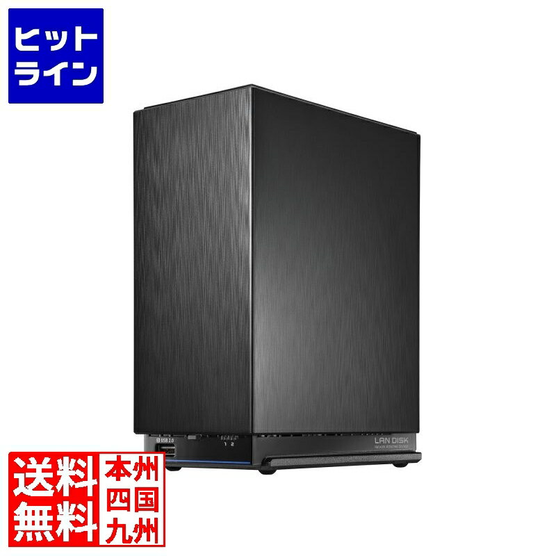 楽天市場】lan disk a hdl2-aax4/eの通販 楽天市場】lan disk a hdl2-aax4/eの通販