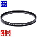 【お買い物マラソン】07/26 AM1:59まで ケンコー 72MM MCプロテクター NEO MC-NEO72