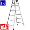 【お買い物マラソン】07/26 AM1:59まで アルインコ はしご兼用脚立 PRS-180W→WA 019474032