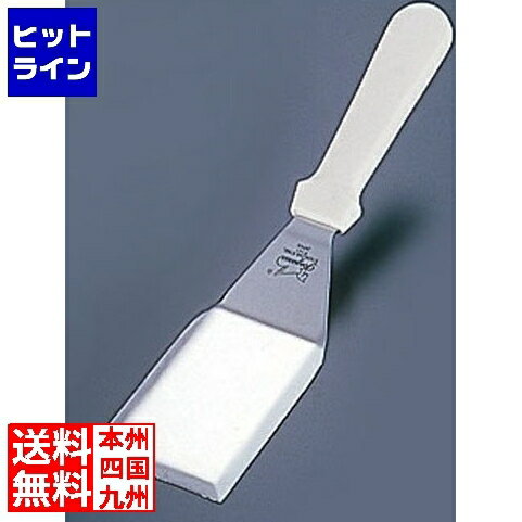 ڤ㤤ʪޥ饽06/27 AM1:59ޤ 󥯥ե 18-0ڥ ϥСʡP141 BHV25