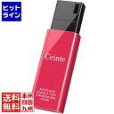 バッファロー USB3.1(Gen1)ノックスライドUSBメモリー 6...(2)