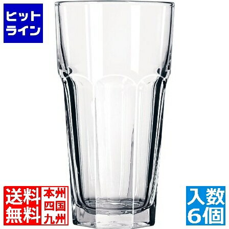 【BLACK FRIDAY】11/27 AM1:59まで リビー ジブラルタル アイスティーNo.15253(6ヶ入) RLBT901