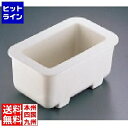 カーライル コールドマスター フードパン (1/3サイズ)CM1045 LHC06