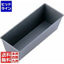【お買い物マラソン】06/27 AM1:59まで ゴーベル パウンドケーキ型 223610 15 WGC5301