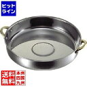 玉虎堂製作所 マルタマ ( MARUTAMA ) MA 18-0両手付 すきやき鍋 28cm QSK33028