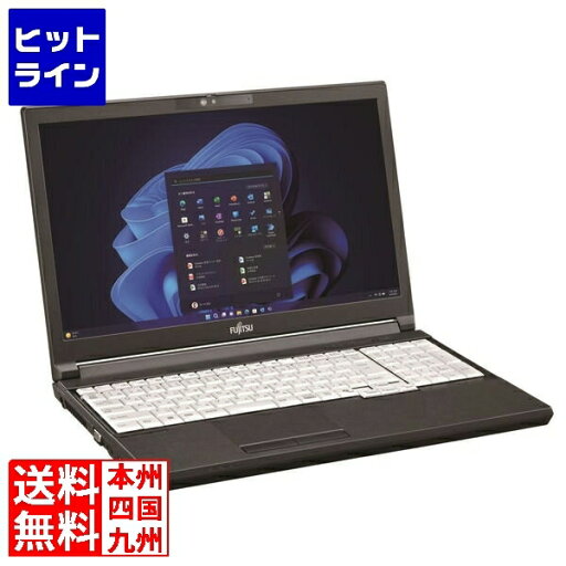 【お買い物マラソン】04/10 AM1:59まで 富士通 LB A5513/RX/Ci3-1315U/8GB/15.6HD/SSD256GB/SM/P2021/WLAN/W11P64 FMVA0F02TP 【お買い物マラソン】04/10 AM1:59まで 富士通 LB A5513/RX/Ci3-1315U/8GB/15.6HD/SSD256GB/SM/P2021/WLAN/W11P64 FMVA0F02TP