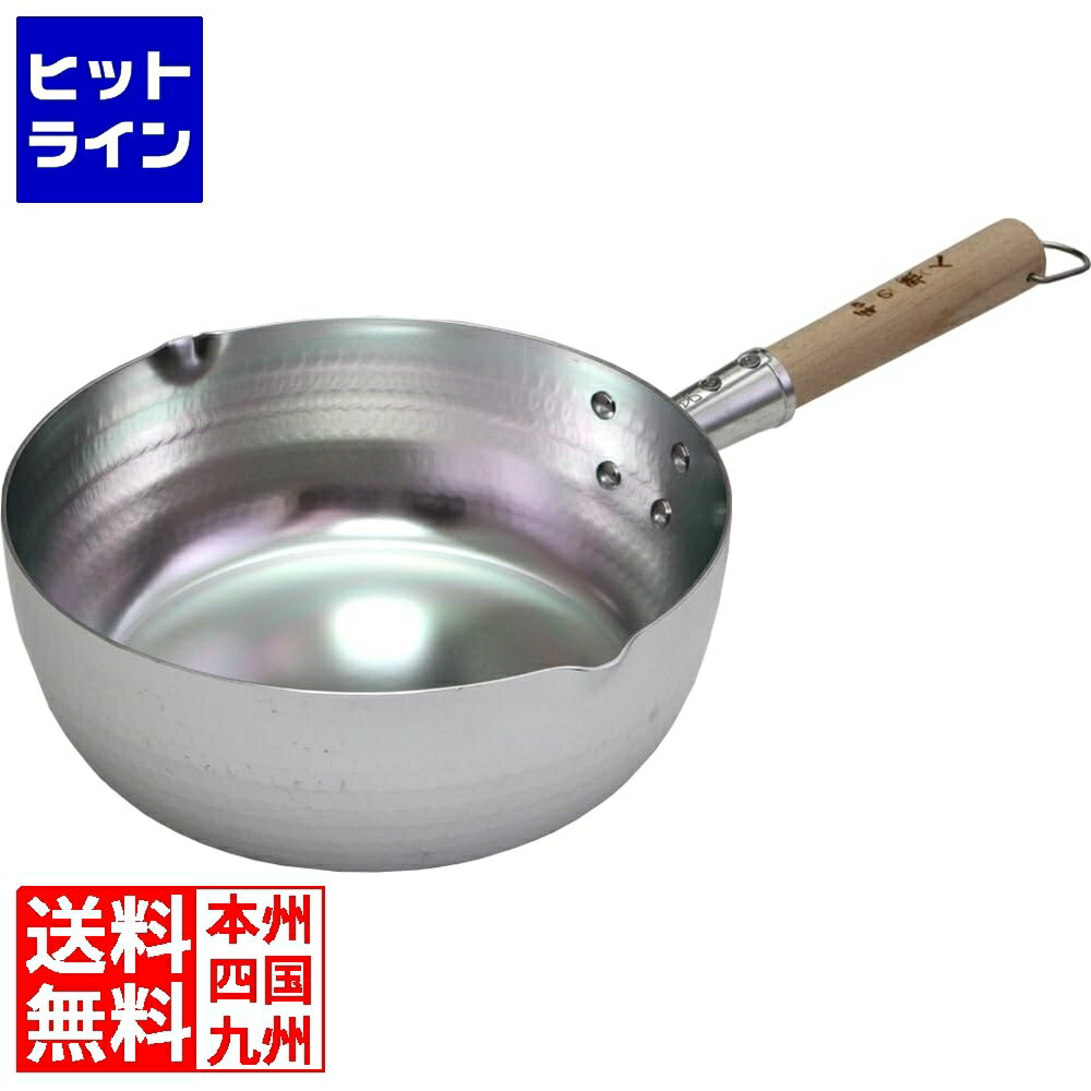 谷口金属工業 和の職人 銀光 IH対応ゆきひら鍋24cm 037531039