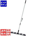 テラモト EFライトモップ II (アルミ150) 45cm 業務用 KMTF601(3)