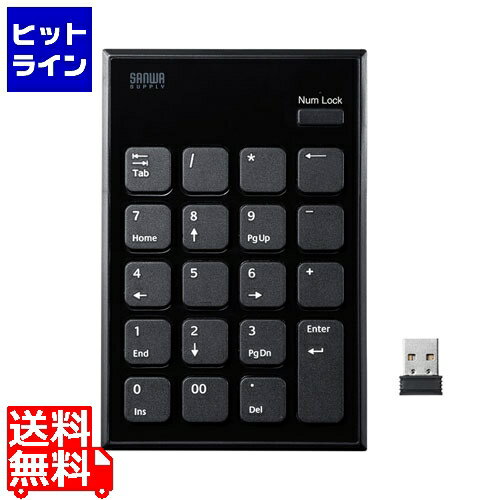 サンワサプライ 静音ワイヤレステンキー NT-WL23BK