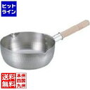 アカオアルミ アルミDON雪平鍋(両口) 20cm