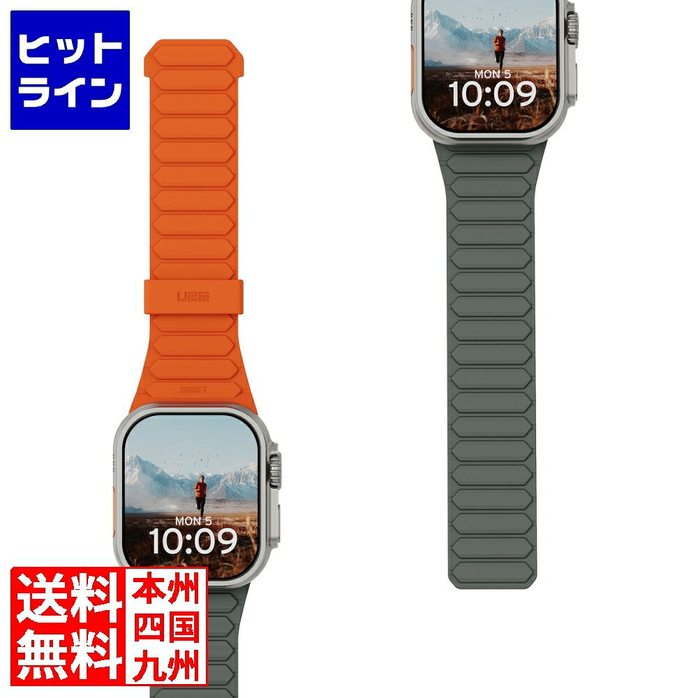 プリンストン URBAN ARMOR GEAR Apple Watch 49/46/45/44用 PATHFINDER オリーブ/オレンジ UAG-AWLPF-OL/OR UAG-AWLPF-OL/OR