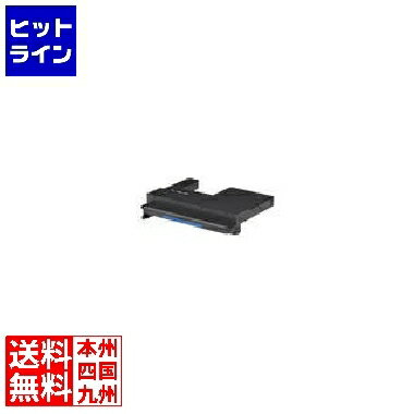 【お買い物マラソン】05/16 AM1:59まで SC26MB2 メンテナンスボックス2 SC26MB2