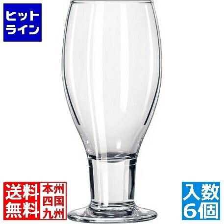 要エントリ【12/1限定当選確率2分の1！1等最大100%ポイントバック】 リビー クーラー No.3813(6ヶ入)