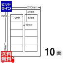 ナナクリエイト カラーレーザープ