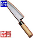 【お買い物マラソン】06/27 AM1:59まで テイケイジイ SA佐文 出刃(木製サヤ付) 18cm ASB13018