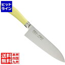 テイケイジイ TKG PRO 抗菌カラー 三徳庖丁 イエロー ATK442