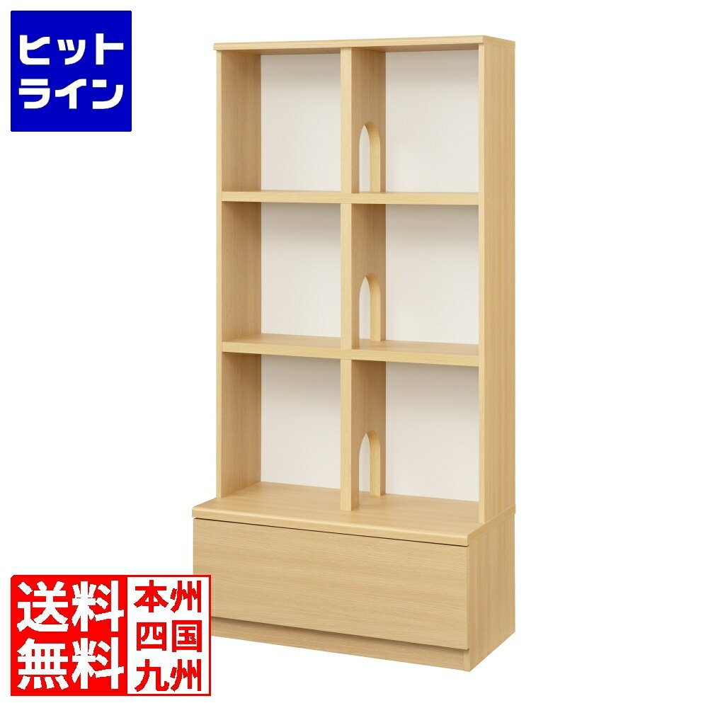 【BLACK FRIDAY】11/27 AM1:59まで 壁面収納 棚 キャットウォーク 幅90cm ...