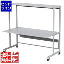 サンワサプライ eラックNシリーズ(W1600) ER-160N