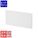 サンワサプライ ケーブル収納パネルW1000mm用(ホワイト) EP-100W