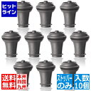 バキュバン ワインセーバー ストッパーのみ(10ヶ入) ABK0902