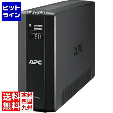 要エントリ【11/14 10時～11/16限定当選確率2分の1！1等最大100%ポイントバック】　 シュナイダー ( APC ) RS 1200VA Sinewave Battery Backup 100V BR1200S-JP