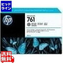 HP 761 インク 400ml ダークグレー CM996A