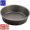 【お買い物マラソン】06/27 AM1:59まで ゴーベル フラット丸マンケ 223760 直径260mm WGC12760