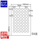 iiNGCg 򃉃x͂TCY 10mm~10mm PS 100mm~148mm 500V[g(100V[g~5) SCJH19L