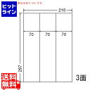 iiNGCg }`^Cvx(ʎ^Cv) 70mm~297mm A4 210mm~297mm 500V[g(100V[g~5) CL74