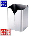 【お買い物マラソン】05/16 AM1:59まで 三宝産業 UK 18-8 はし立て スクエア