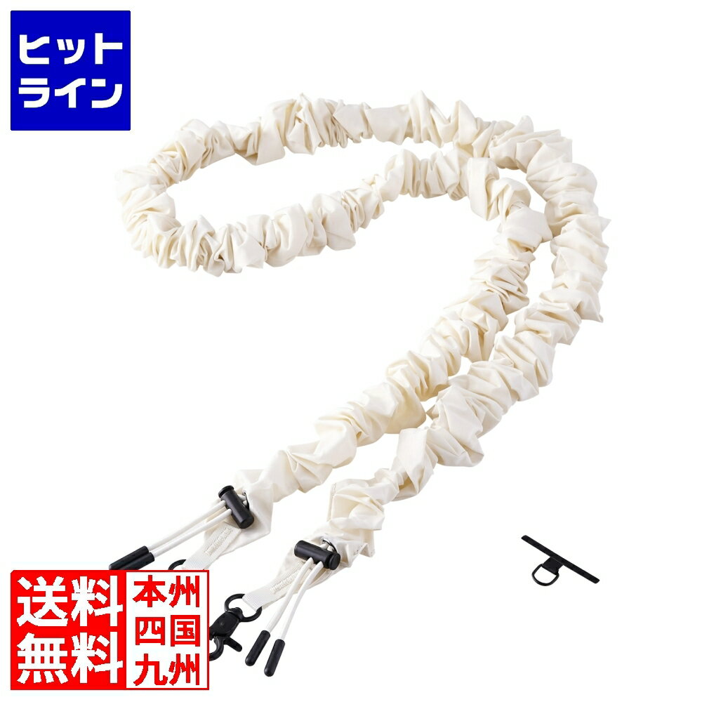 【BLACK FRIDAY】11/27 AM1:59まで エレコム ショルダーストラップシュシュ/カジュアル P-STSDH1SCOIV