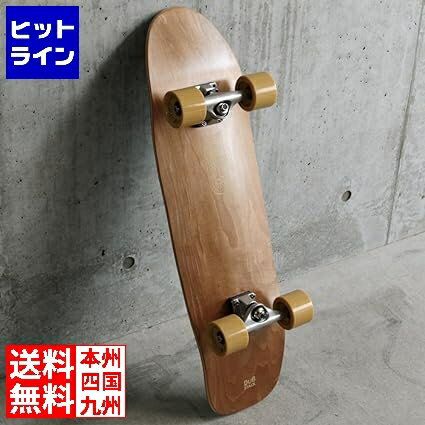 DUBSTACK(ダブスタック) スケートボード クルーザー DSB-C02 移動特化 32×8インチ Abec9 (オイル) 大人 子供 skateboard スケボー コンプリート セット